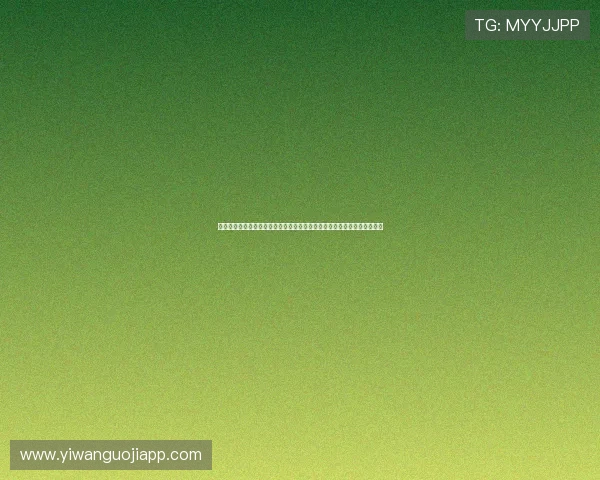 星欧娱乐聚焦世界杯热点话题，独家采访明星球员与赛事幕后故事全景呈现